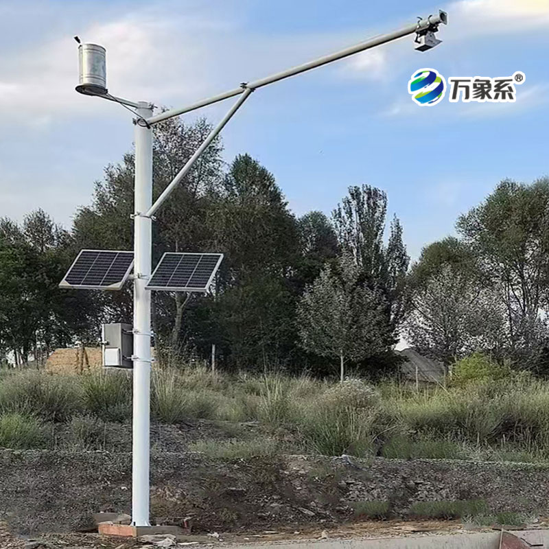 生態流量監測設備